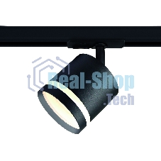 Трековый однофазный светильник Ambrella light GL5372 BK черный GX53 max 12W