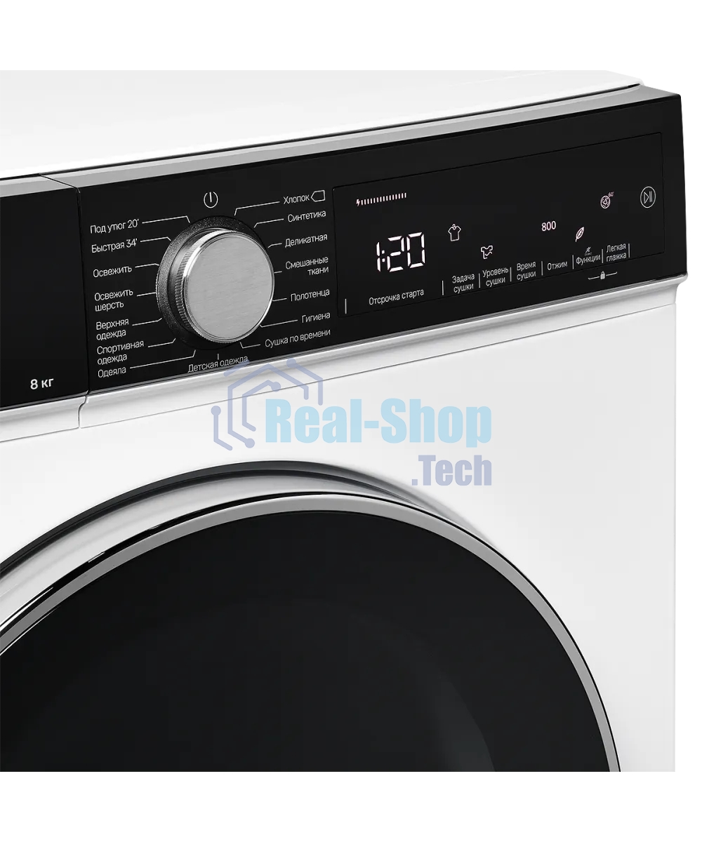 Сушильная машина Kuppersberg DM 560 W белый, 8 кг, сушка - конденсационная, программ - 15, 59.5 x 84.5 x 56.6 см