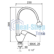 SL50-016F Смеситель для кухни, ø40