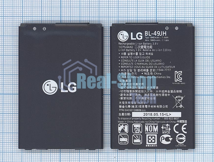 Аккумуляторная батарея BL-49JH для LG K120 1900mAh 3,8V
