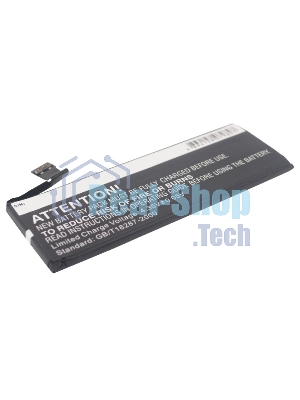 Аккумулятор CameronSino CS-IPH520SL дляiPhone 5C3.8V, 1500mAh, 5.70Wh