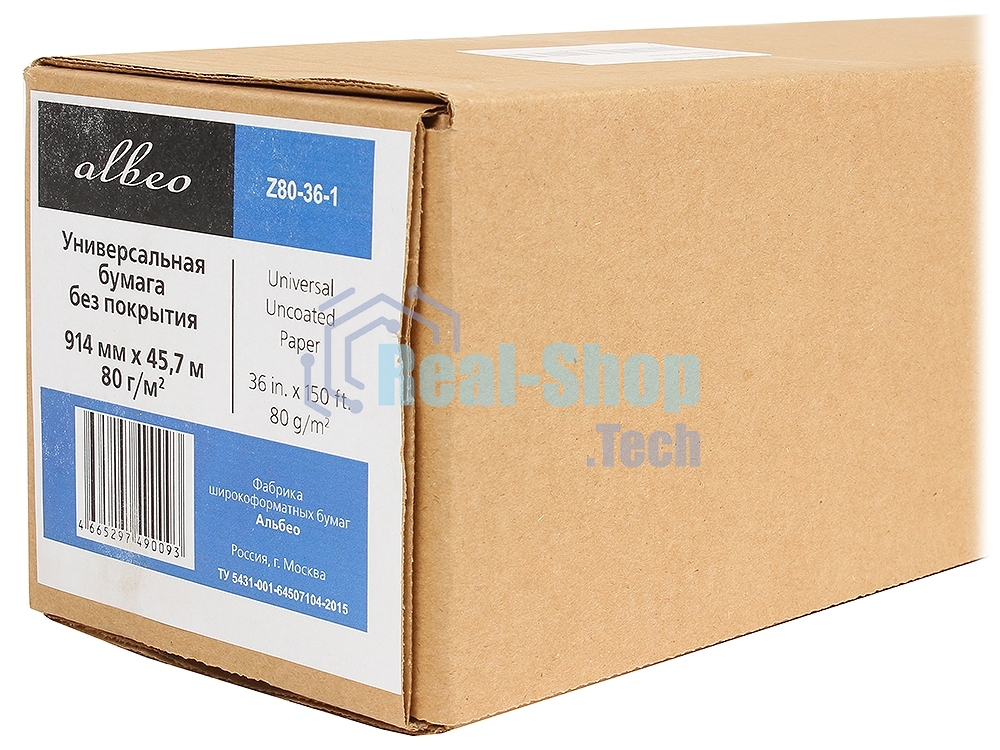 Бумага Albeo InkJet Paper, универсальная, втулка 50,8мм, белизна 146%, 0,914 х 45,7м, 80 г/кв.м, аналог HP Q1397A, Xerox 450L90001/450L90503