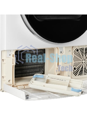Сушильная машина Kuppersberg DM 560 W белый, 8 кг, сушка - конденсационная, программ - 15, 59.5 x 84.5 x 56.6 см