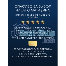 Комплект для ванной, 4 предмета (Тумба подвесная Bau Blackwood 60 + Раковина BAU 51х41, с отв. под см-ль + Смеситель Hotel Black, выпуск черный)