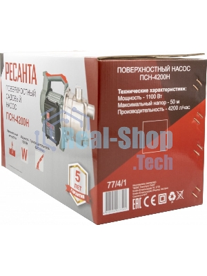 Поверхностный насос Ресанта ПСН-4200Н
