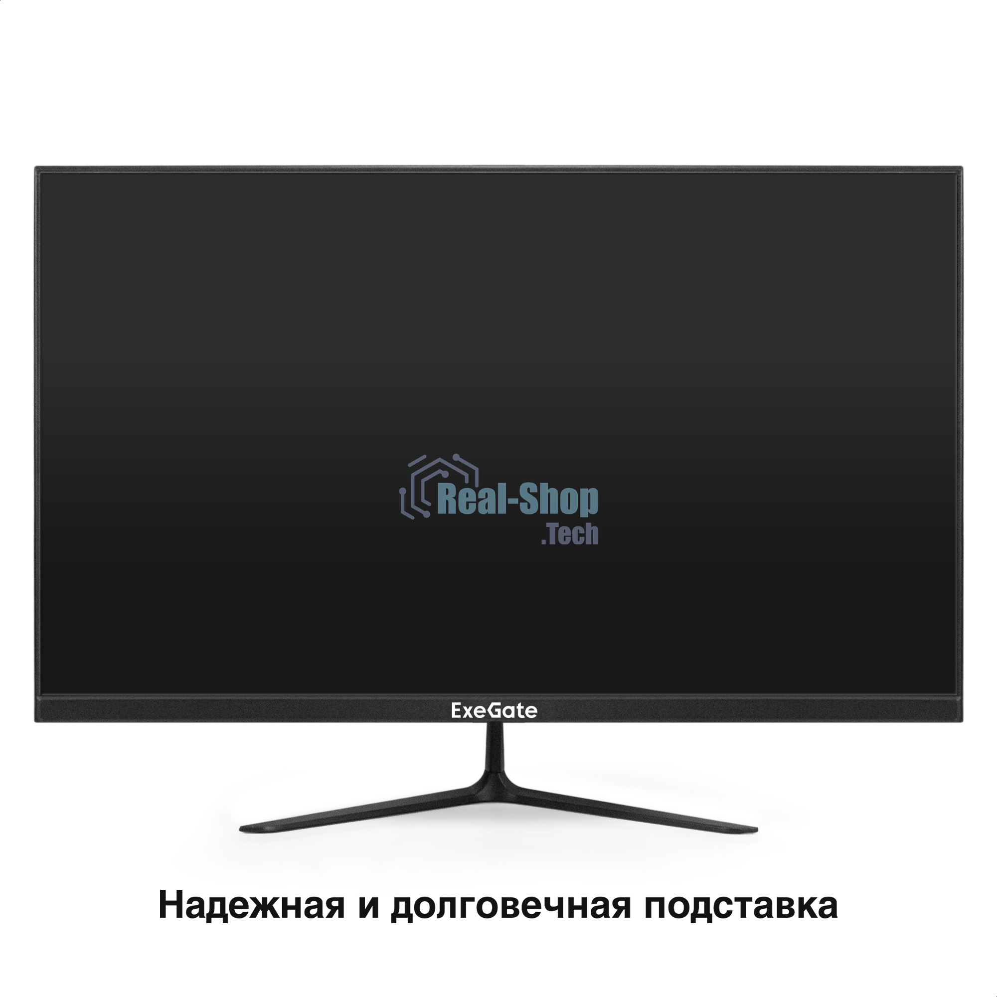 Монитор 27