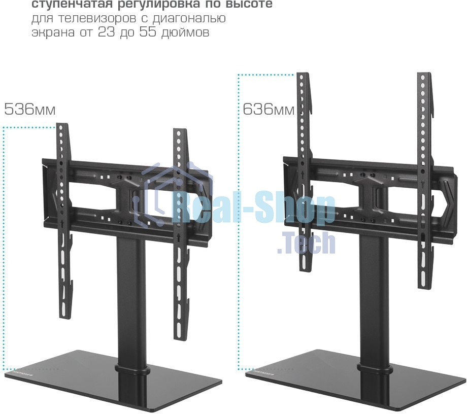 Стойка для телевизора Kromax X-STAND-2 черный 23