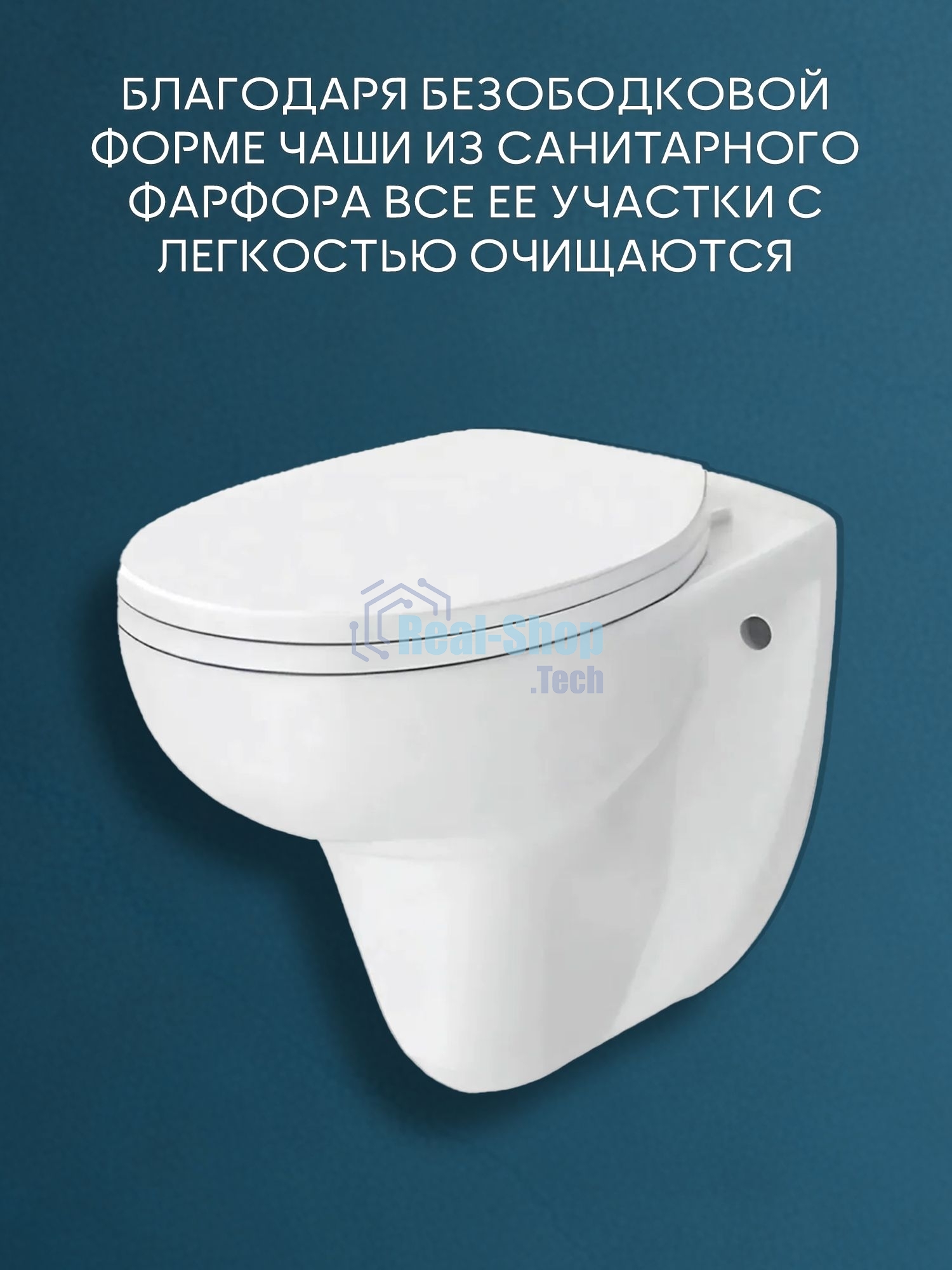 Комплект BAU 6 в 1: инсталляция BAU PRO, унитаз подвесной безободковый Bau Novo, быстросъемное сиденье микролифт, клавиша хром/вставка хром