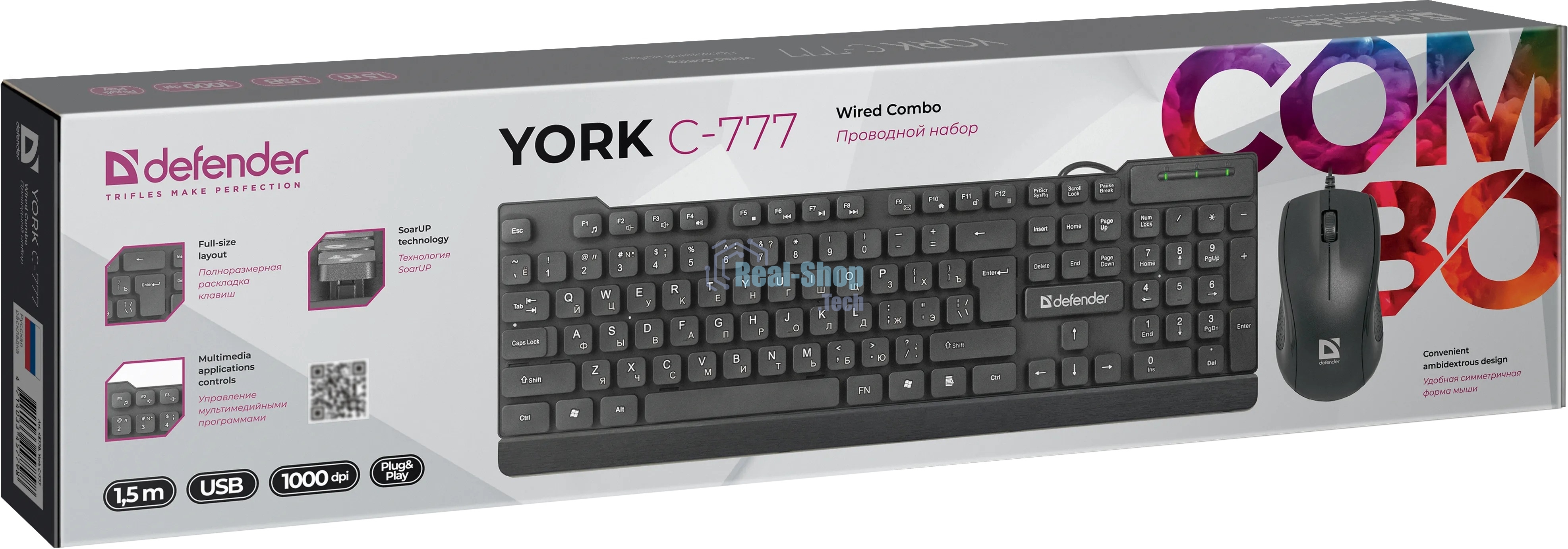 Комплект клавиатура+мышь Defender York C-777 проводной, USB, 1000 DPI, чёрный