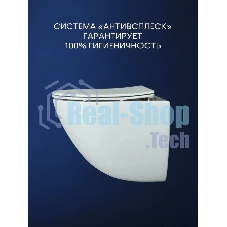 Комплект BAU 6 в 1: инсталляция BAU PRO, унитаз подвесной безободковый Bau Dream 53, сиденье дюропласт микролифт, клавиша BAU Soul, хром