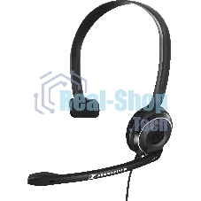 Гарнитура проводная Sennheiser PC 7 USB моно накладная закрытая 42-17000Гц 2м USB 95дБ микрофон 90-15000Гц