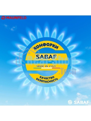 Газовая варочная панель Maunfeld EGHS.32.3ES, 2 конфорки, нержавеющая сталь, серебристый