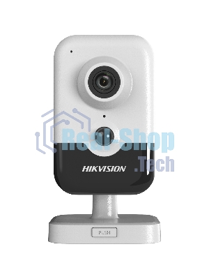 Компактная IP-камера Hikvision 4Мп с W-Fi и EXIR-подсветкой до 10м 1/3