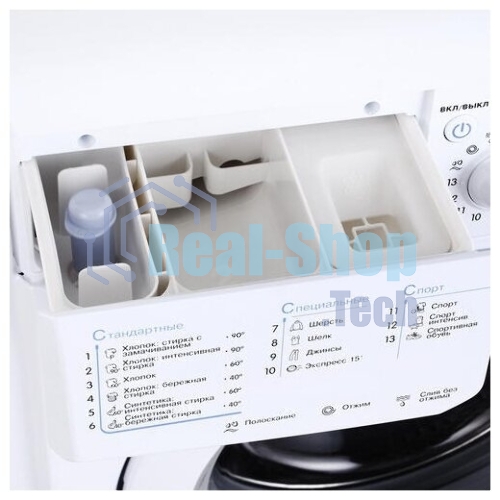 Стиральная машина Indesit IWSD6105 (CIS) L(R) белый, загр. фронтальная макс.: 6 кг 1000 об/мин класс: А