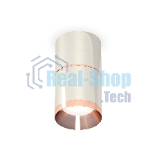 Светильник Ambrella Light XS7405081 PSL/PPG серебро полированное/золото розовое полированное MR16 GU5.3