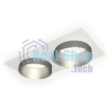 Комплект встраиваемого светильника Ambrella light XC6525023 SWH/MCH белый песок/хром матовый MR16 GU5.3 (C6525, N6133)