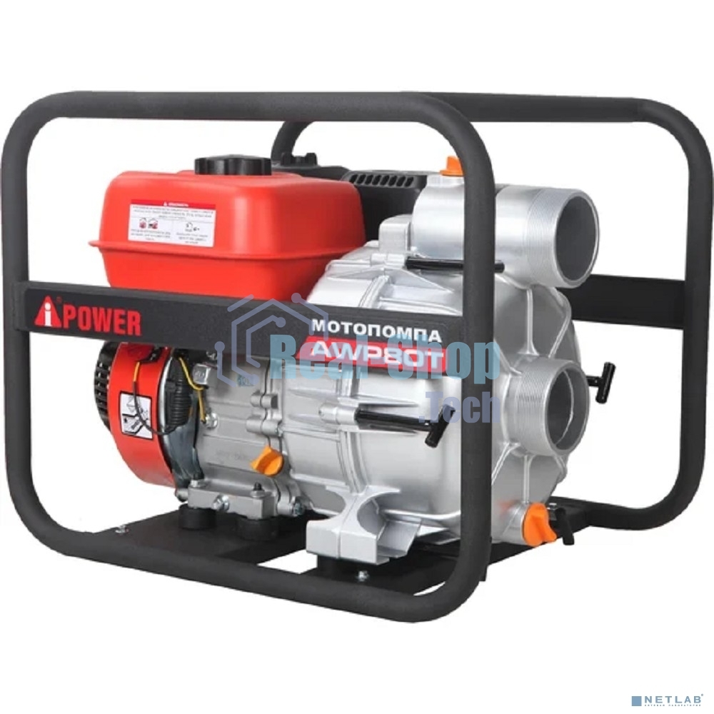 Мотопомпа A-ipower бензиновая для гряной воды AWP80T 30231