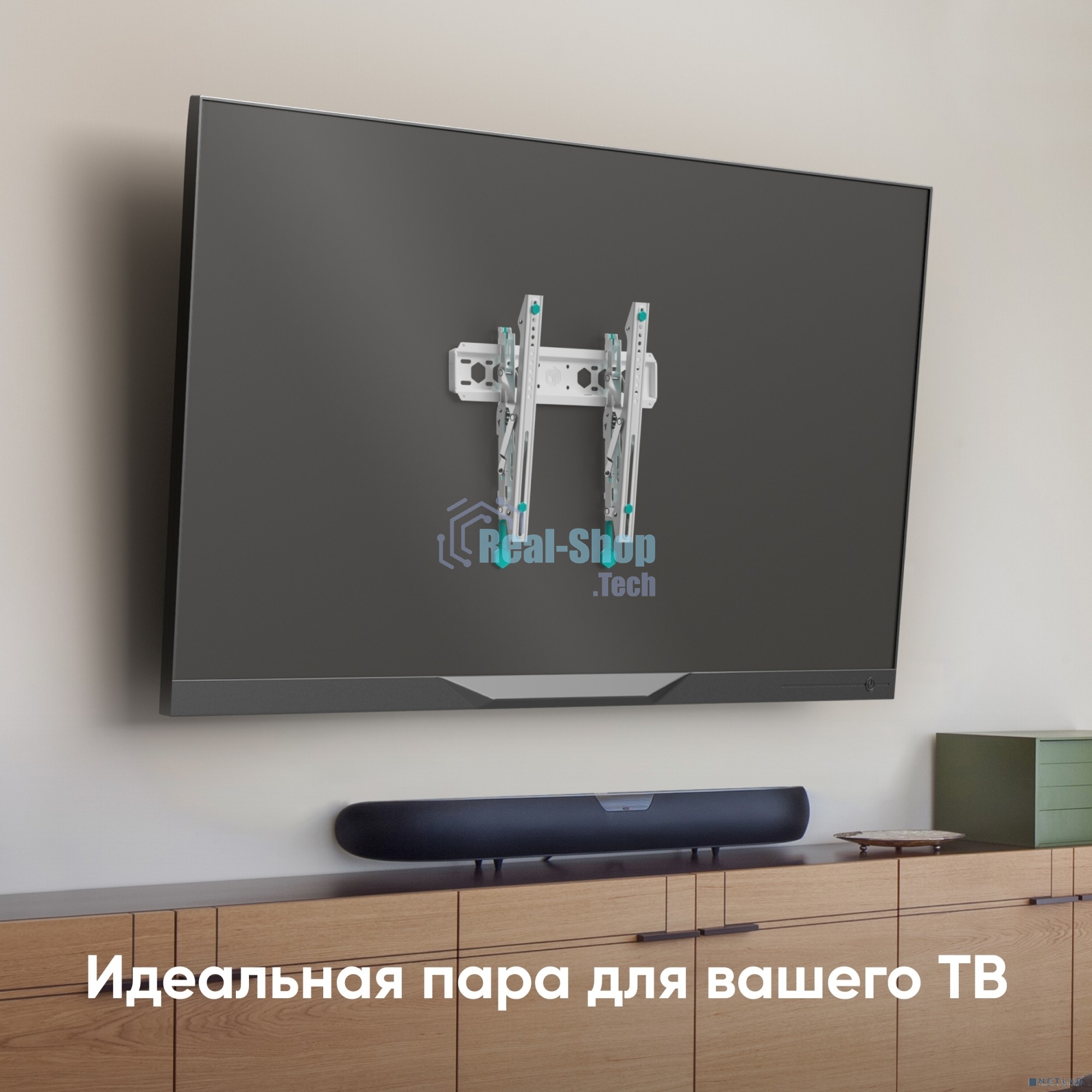 Кронштейн ONKRON TM5W/32-65'' макс 400*400 наклон +12º от стены: 35-145мм, макс вес 68,2кг, встр уровень, белый