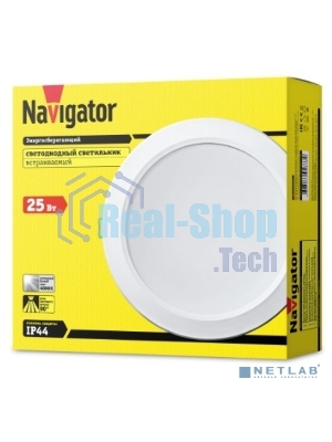 Светильник Navigator NDL-P1-25W-840-WH-LED (аналог Downlight КЛЛ 2х26)