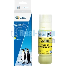 Чернила G&G GG-108Y C13T09C44A желтый70мл для Epson Ecotank L8050/L18050