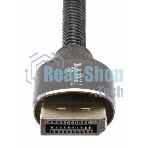 Кабель соединительный DP-DP 1.4V 8K@60Hz 2м, Telecom Pro <TCG750-2M>