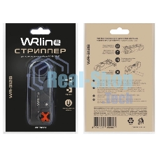 Инструмент обжимной WRline WR-312B для RJ-58/RG-59/RG-62