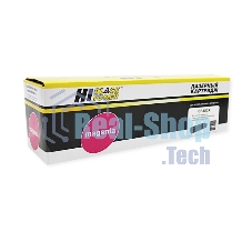Картридж лазерный Hi-Black (HB-CF403X) для HP CLJ M252/252N/252DN/252DW/277n/277DW, №201X, M, 2,3K Картридж лазерный Hi-Black (HB-CF403X) для HP CLJ M252/252N/252DN/252DW/277n/277DW, №201X, M, 2,3K