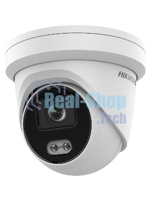 Видеокамера IP Hikvision DS-2CD2347G2-LU(C) 2.8-2.8мм цветная