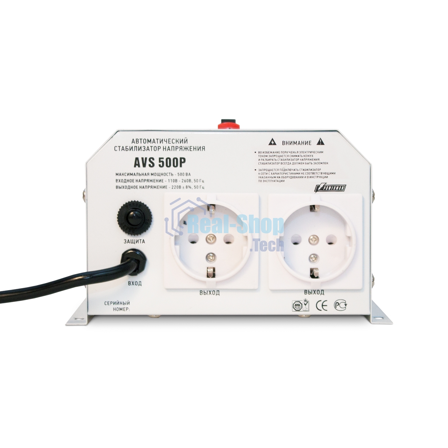 Стабилизатор напряжения Powerman AVS-500P (220В±8% 500ВА,5А,КПД 98%, циф. индикация вх./вых.)