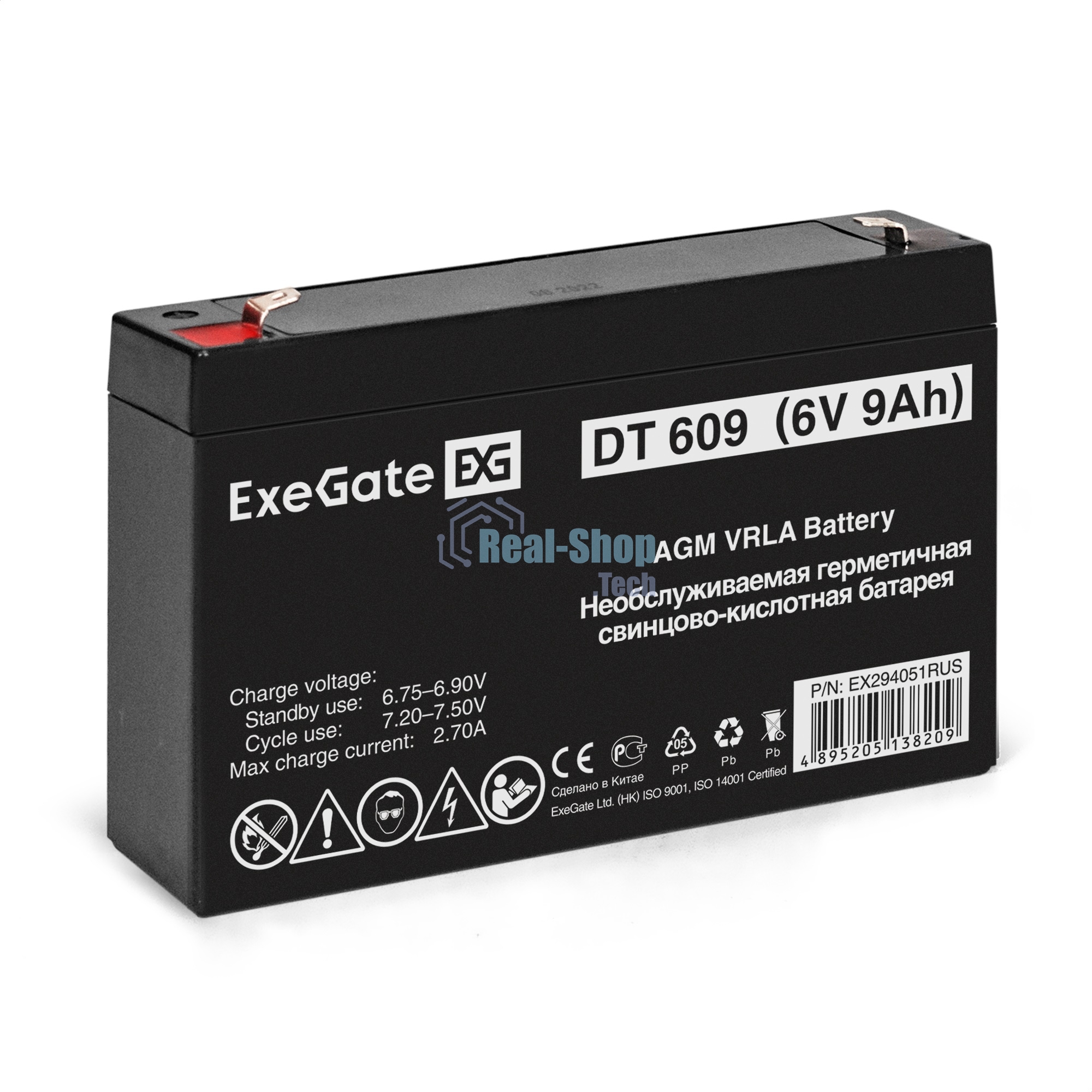 Аккумуляторная батарея ExeGate DT 609 (6V 9Ah, клеммы F1)