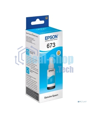 Чернила Epson C13T67324A для L800 (cyan) 70 мл