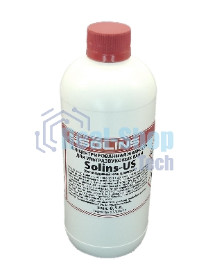 Концентрат для ультразвуковых ванн Solins - US 0,5 л