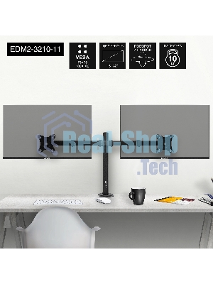 Настольное крепление ExeGate EDM2-3210-11 (кронштейн для двух мониторов 15