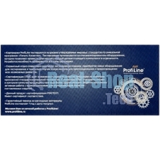 Картридж ProfiLine PL-E30/E31 для принтеров Canon FC 200/300/500Series/PC700/800/900Series разборный 4000 копий