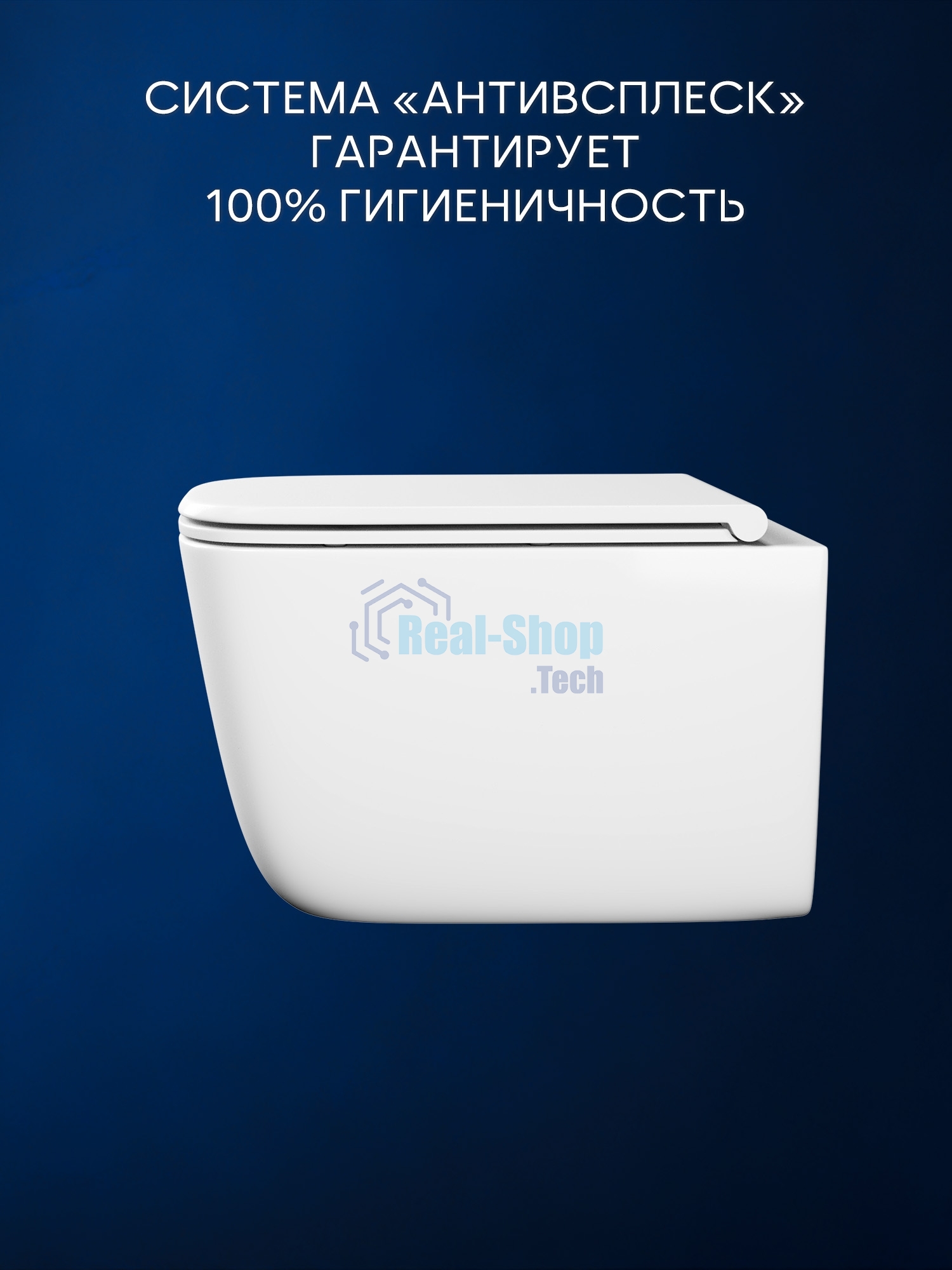 Инсталляция с унитазом комплект BAU IDEAL 6 в 1: унитаз подвесной безободковый торнадо Bau Dream 51х35, быстросъемное сиденье микролифт, кнопка смыва BAU Lightзолото