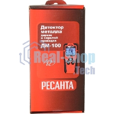 Детектор металла ДМ-100 Ресанта