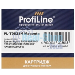Картридж струйный ProfiLine PL-0823 для принтеров Epson StylusR270/R290/R295/R390/RX590/RX610/RX615/RX690/1410TX700W/TX800FW/T50 Magenta водн