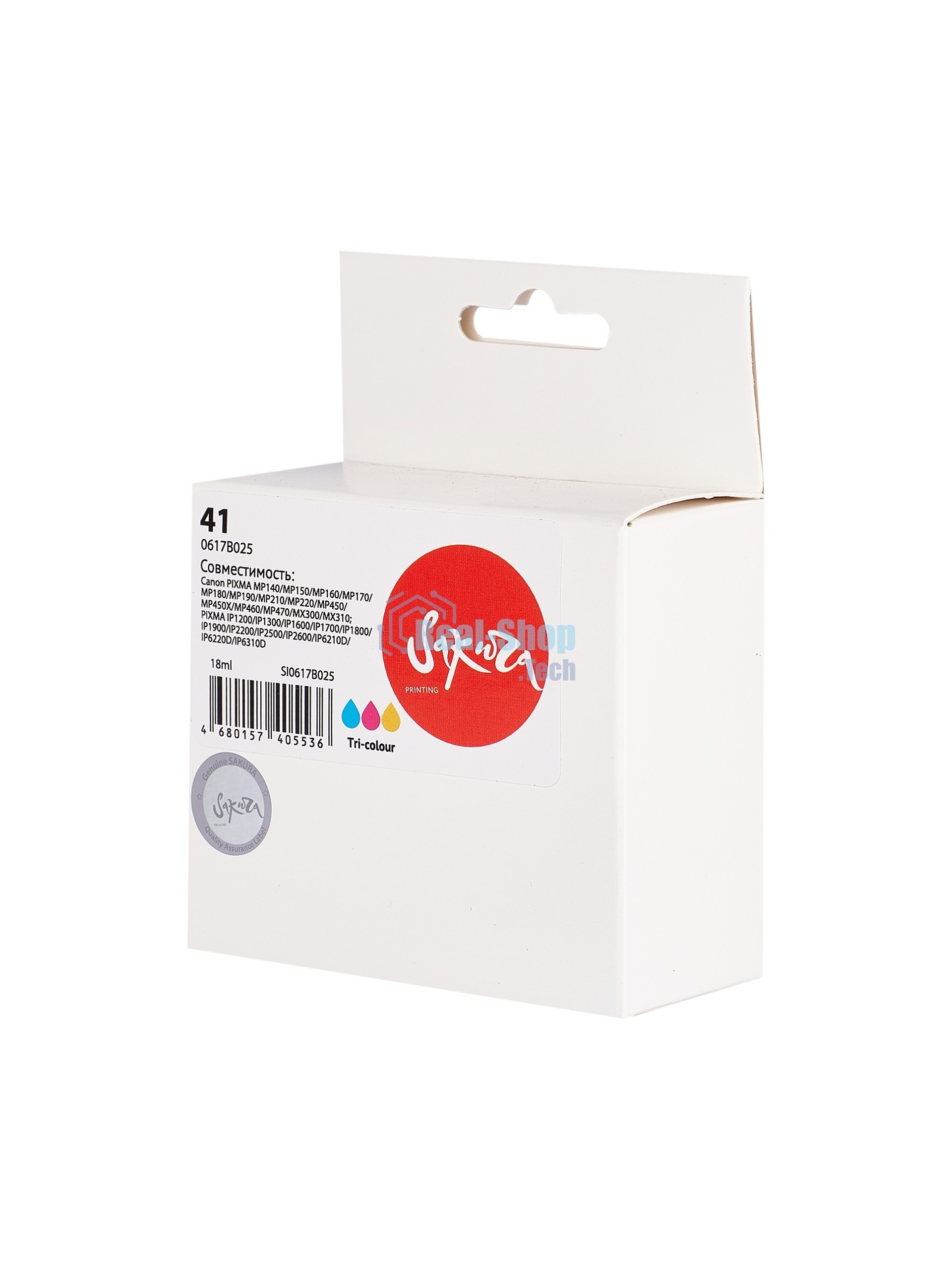 Картридж струйный Sakura 0617B025 (41 Color) для Canon, триколор, 18 мл., 330 к.
