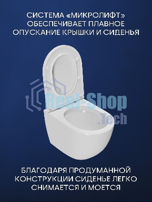 Комплект BAU 6 в 1: инсталляция BAU PRO для подвесного унитаза, унитаз подвесной безободковый торнадо обратного потока Bau Dream 52х36 Hurricane-5, сиденье быстросъемное микролифт, кнопка смыва BAU Stil, золото