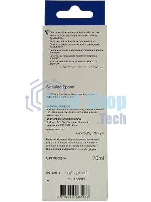 Контейнер с голубыми чернилами для L8160/L8180