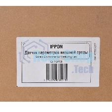 Датчик окружающей среды Ippon Environmental Monitoring card 769708