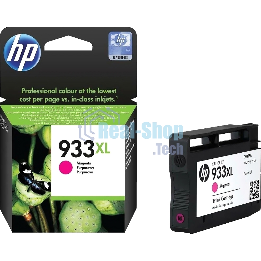 Картридж струйный HP №933XL CN055AE пурпурный для HP OJ 6700/7100 (825стр.)