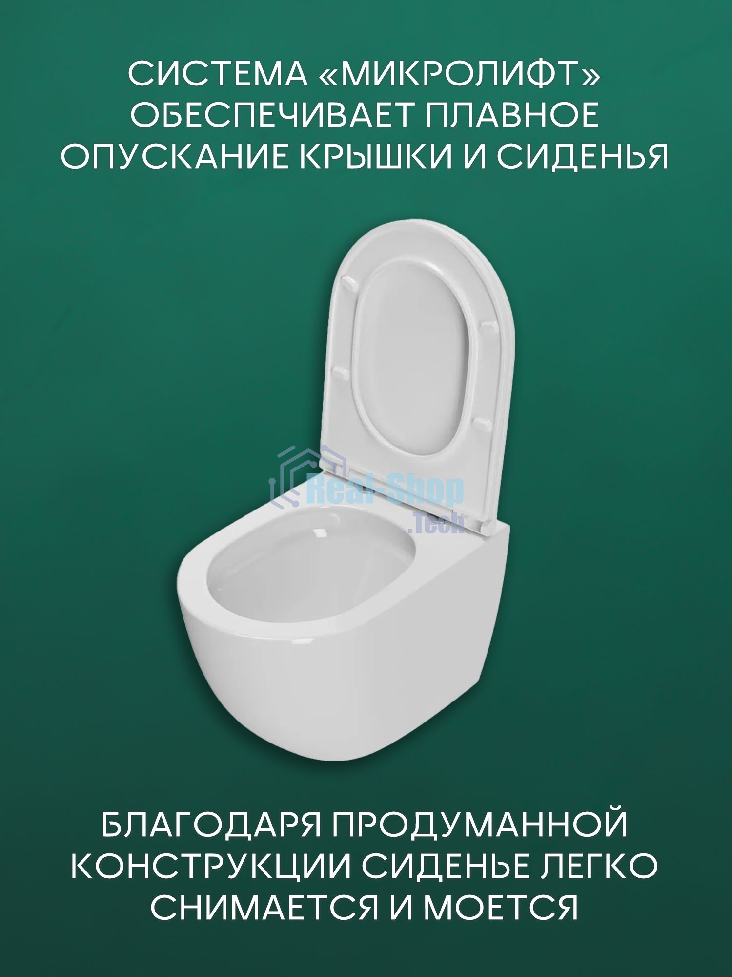Комплект BAU 6 в 1: инсталляция BAU PRO, унитаз подвесной безободковый торнадо обратного потока Bau Dream 52х36 Hurricane-2, быстросъемное тонкое сиденье дюропласт микролифт, клавиша черная матовая/вставка хром