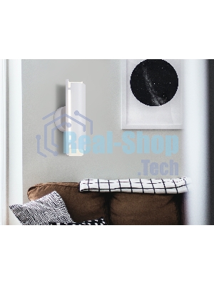Светильник Ambrella light TN71331 WH белый LED 4W 4200K 230*60*100