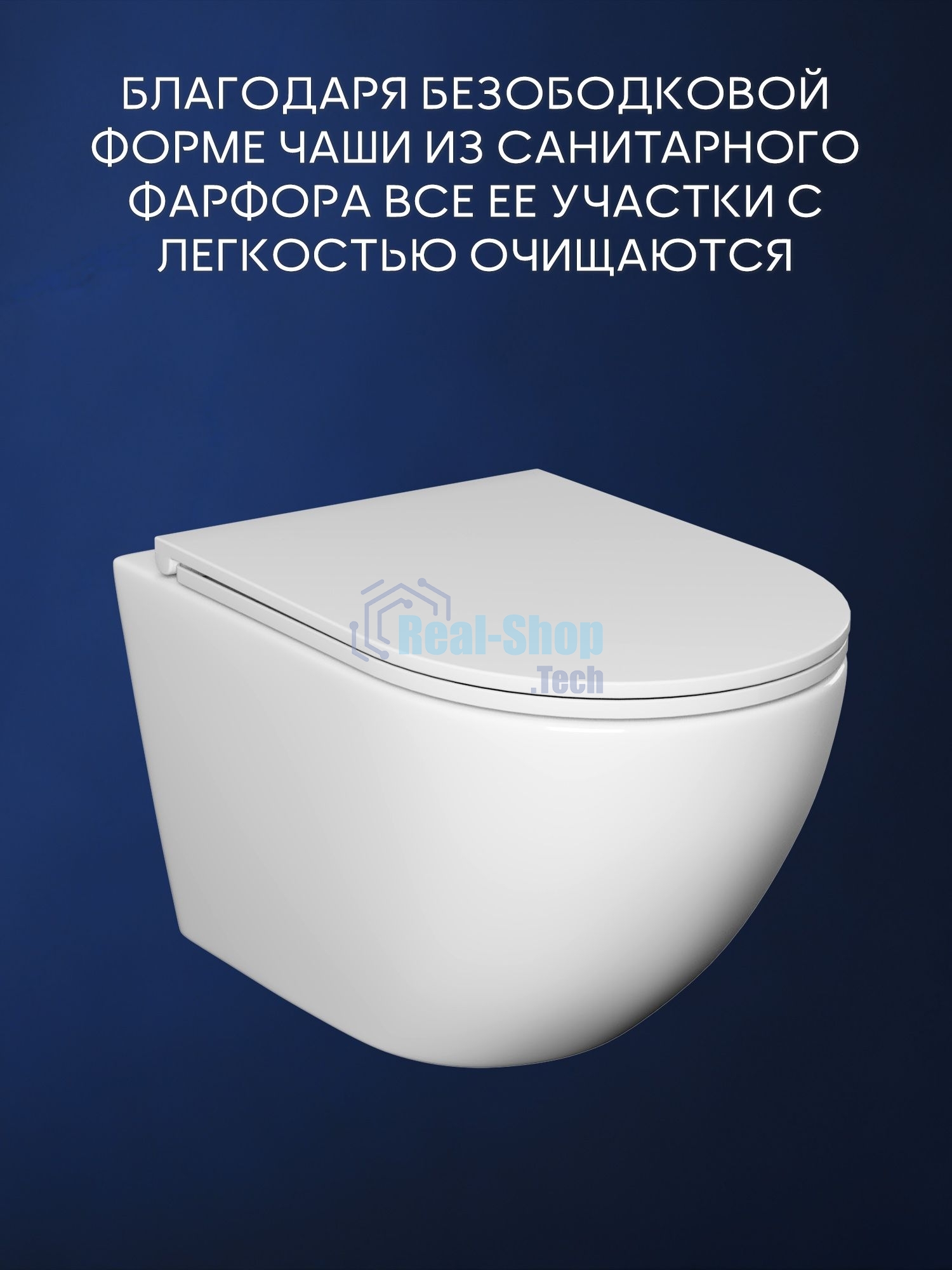 Комплект BAU 6 в 1: инсталляция BAU PRO для подвесного унитаза, унитаз подвесной безободковый торнадо обратного потока Bau Dream 52х36 Hurricane-5, сиденье быстросъемное микролифт, кнопка смыва BAU Dream , черная матовая