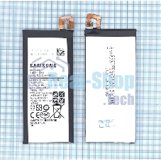 Аккумуляторная батарея EB-BG570ABE для Samsung Galaxy J5 Prime, On5 (2016) 2400mAh