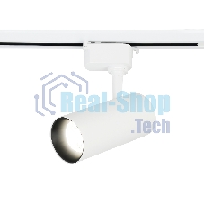 Трековый светодиодный светильник Ambrella light GL5821 WH белый LED 15W 4200K 24°
