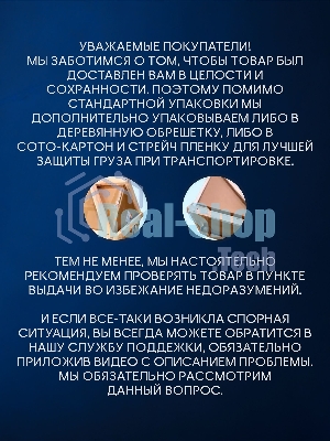 Комплект BAU 6 в 1: инсталляция BAU PRO для подвесного унитаза, унитаз подвесной безободковый торнадо обратного потока Bau Dream 52х36 Hurricane-5, сиденье быстросъемное микролифт, кнопка смыва BAU Dream , черная матовая