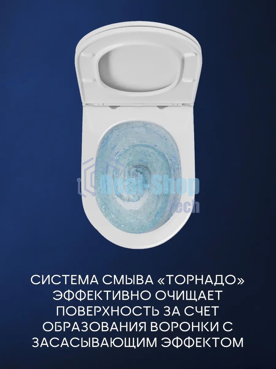Комплект BAU 6 в 1: инсталляция BAU PRO, унитаз подвесной торнадо Bau Nimb Hurricane-2, сиденье дюропласт микролифт, клавиша BAU Hotel, хром