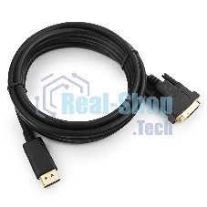 Кабель DisplayPort-DVI Gembird/Cablexpert 3м, 20M/19M, черный, экран, пакет